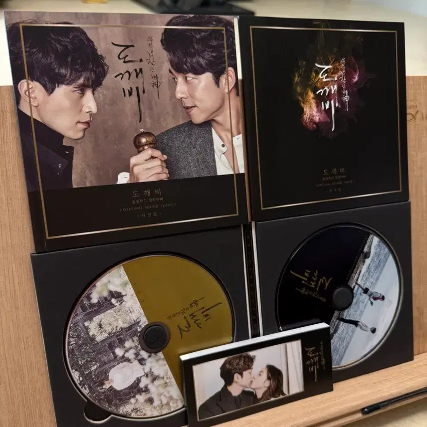 [BUNJANG] Goblin OST 2CD / 도깨비 OST / 2CD