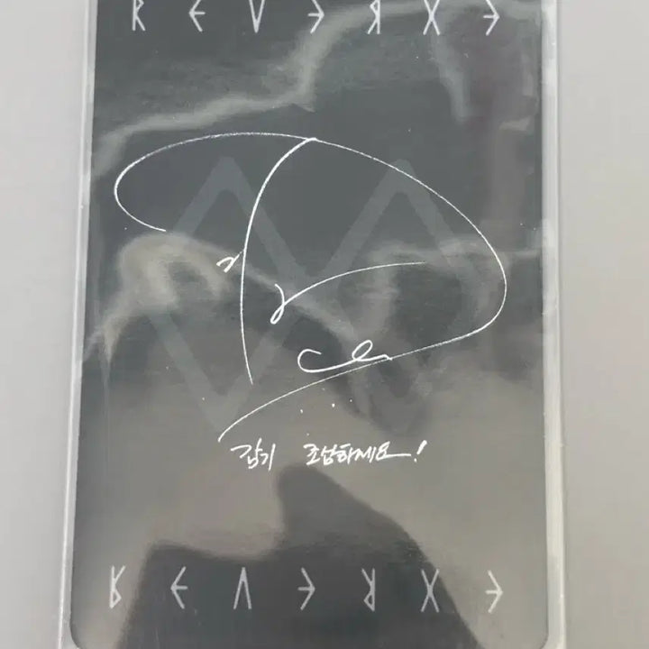 [BUNJANG] EXO REVERXE EX-VISION D.O. C Version Photocard / EXO 엑소 REVERXE EX-VISION 리버스 엑스비전 c버전 디오