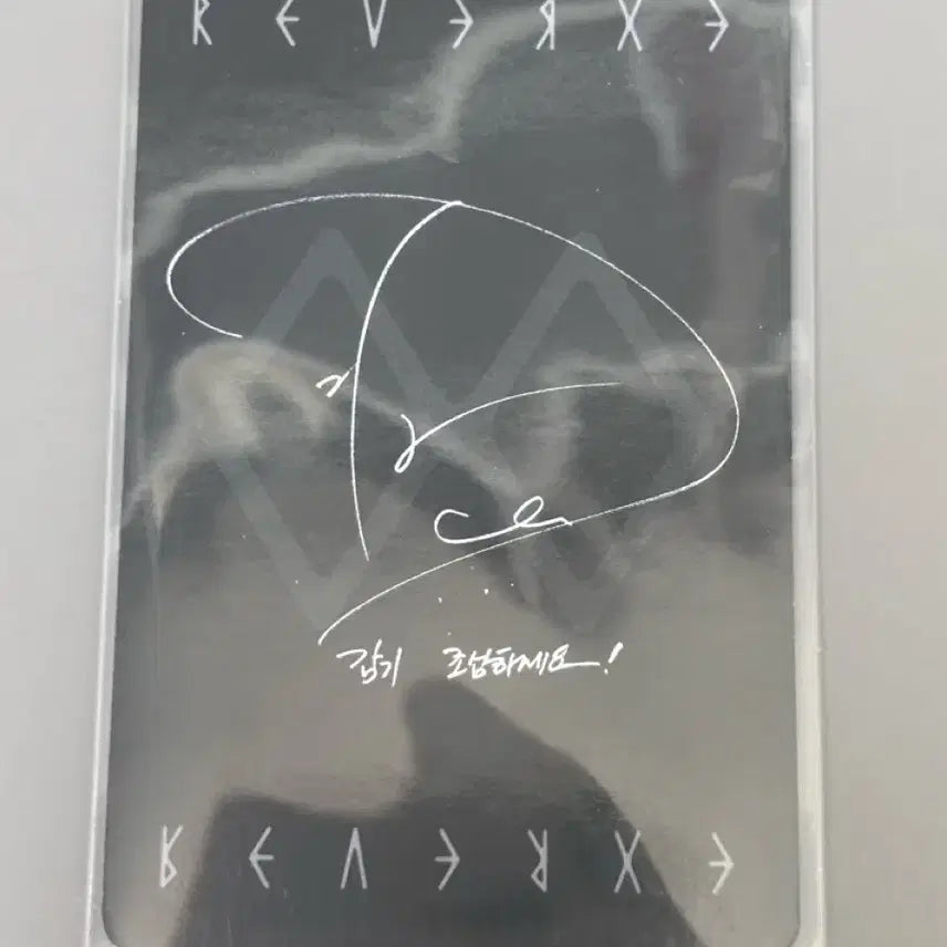 [BUNJANG] EXO REVERXE EX-VISION D.O. C Version Photocard / EXO 엑소 REVERXE EX-VISION 리버스 엑스비전 c버전 디오