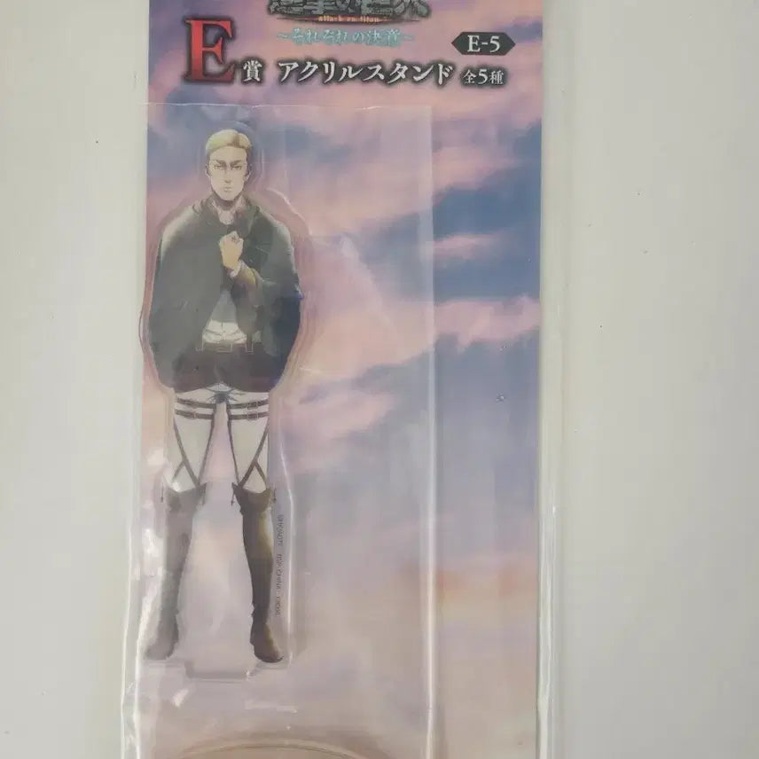 [BUNJANG] Attack on Titan Erwin Acrylic Stand / 진격의 거인 제일복권 엘빈 아크릴 스탠드