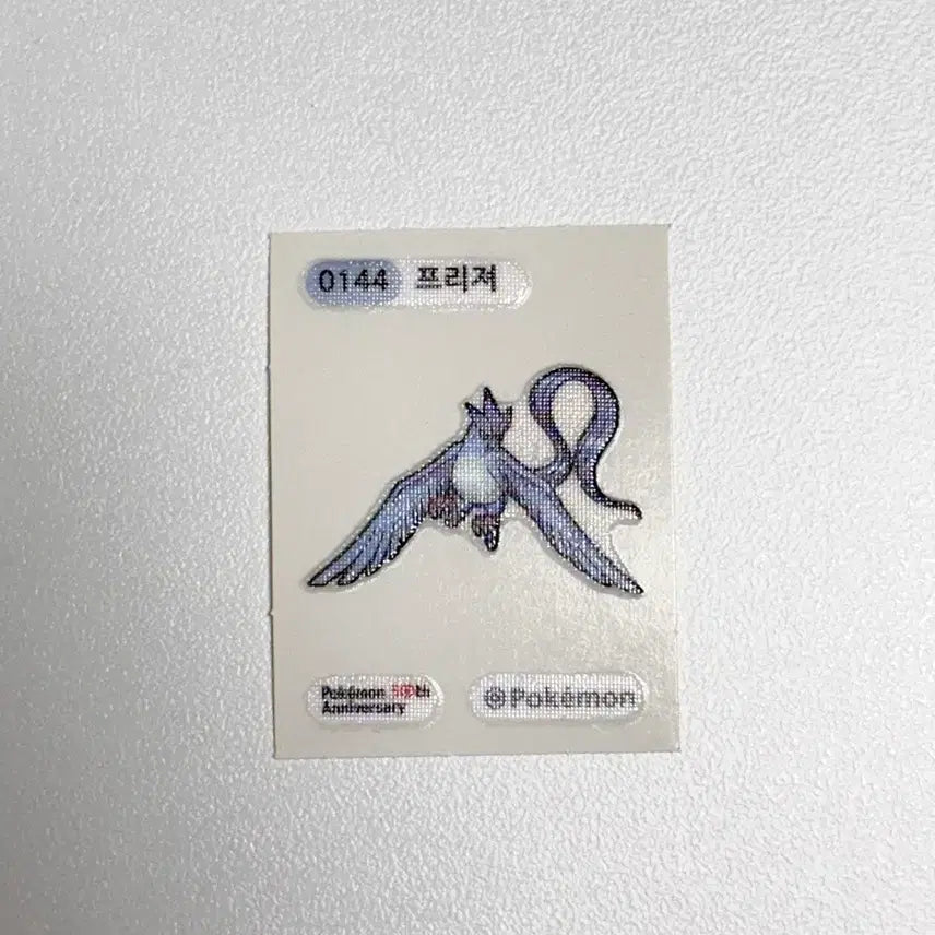 [BUNJANG] Pokemon Freezer Ttibu Seal / 포텟몬스터 프리져 띠부씰
