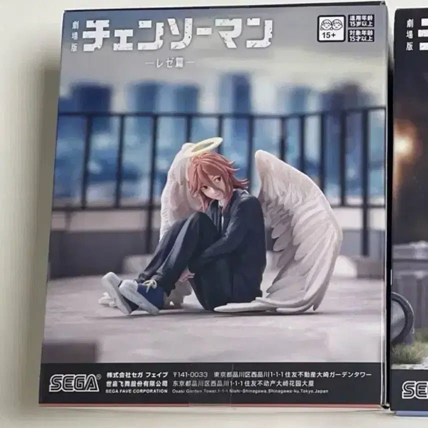 [BUNJANG] Chainsaw Man Aki Hayakawa Hanafiya Angel Devil Figure / 체인소맨 레제편 세가 하이프리미엄 천사의 악마 피규어