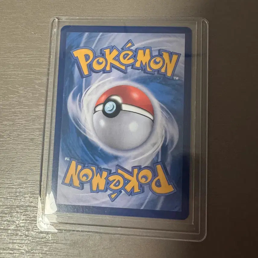 [BUNJANG] Pokemon Terapagos EX SR Card / 포켓몬 테라파고스 EX SR 카드