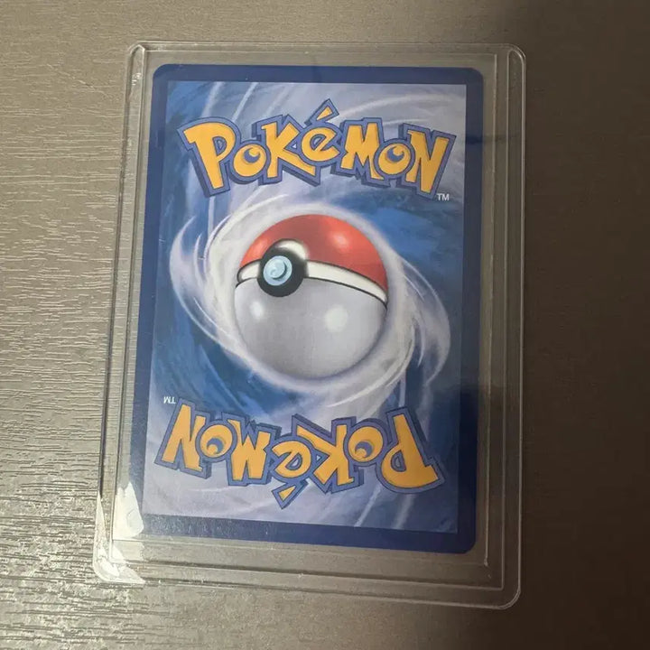 [BUNJANG] Pokemon Terapagos EX SR Card / 포켓몬 테라파고스 EX SR 카드