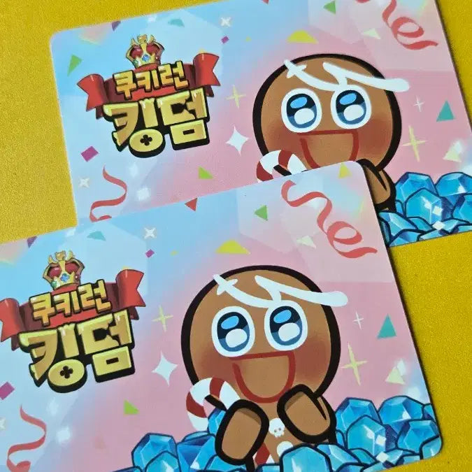 [BUNJANG] Cookie Run Kingdom 600 Diamond Coupon Code / 쿠킹덤 다이아 쿠폰 양도 600