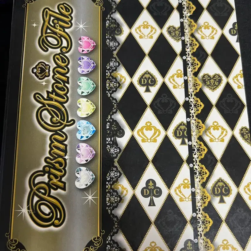 [BUNJANG] Dear Crown Prism Stone File Holder and Memory Pass Bundle / 디어크라운 프리즘스톤 파일+ 디어크라운 메모리 패스