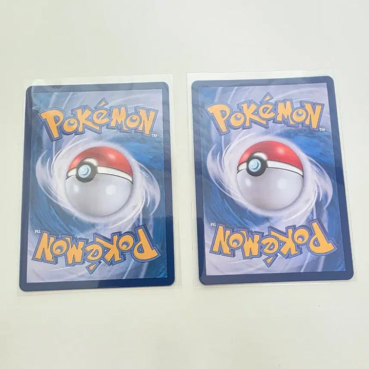 [BUNJANG] Pokemon Card Charizard ex RR Terastal Bundle Set (2 Cards) / 포켓몬카드 리자몽 ex RR 테라스탈 2장 일괄