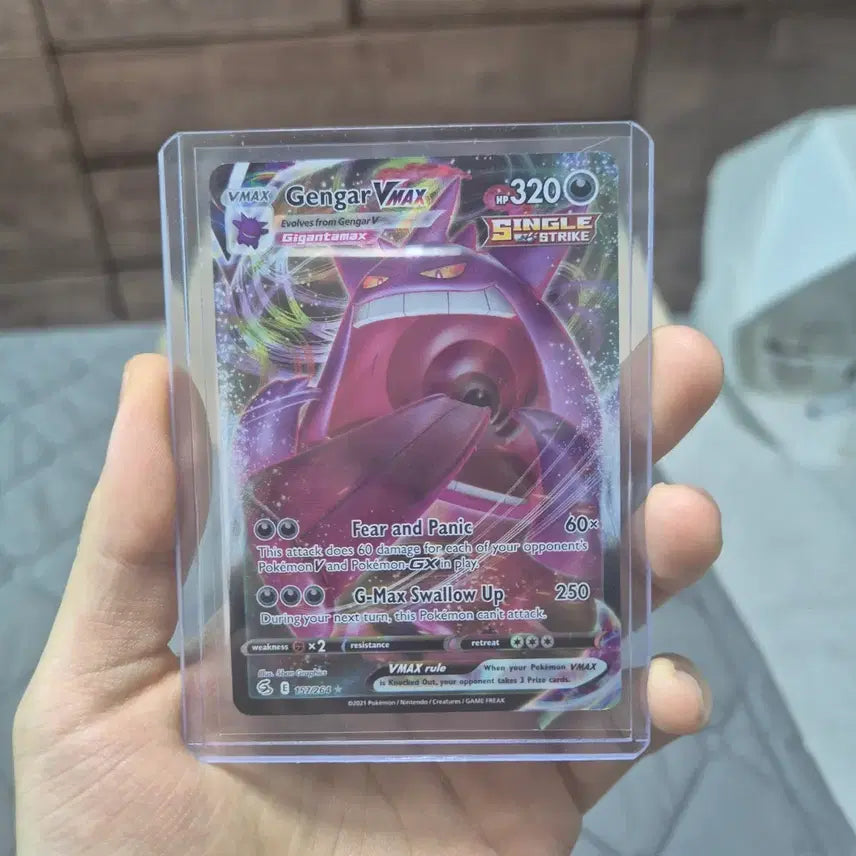 [BUNJANG] Pokemon Phantom VMAX Graded Card / 포켓몬스터 북미 팬텀 vmax s급 등급용