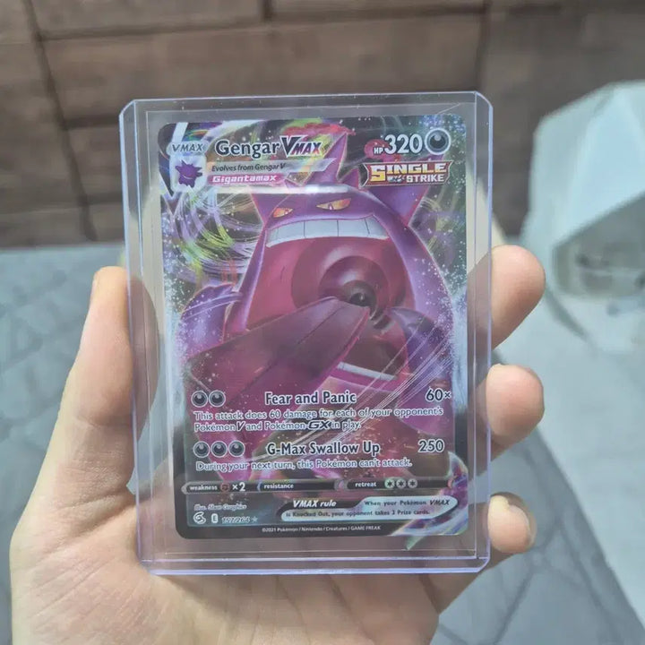 [BUNJANG] Pokemon Phantom VMAX Graded Card / 포켓몬스터 북미 팬텀 vmax s급 등급용