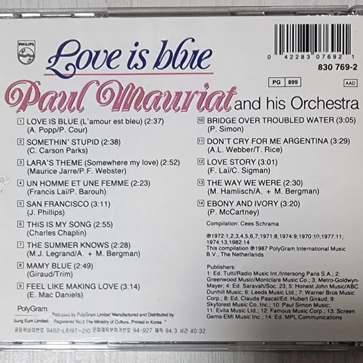 [BUNJANG] Paul Mauriat Love Is Blue CD / [CD] 폴 모리아 <LOVE IS BLUE>