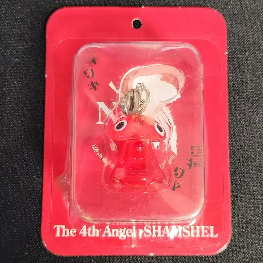 [BUNJANG] Megahouse Evangelion Petit Eva Apostle Unsei Series Ramiel / 에반게리온 샴셸 고전굿즈 푸치에바 쁘띠에바 사도운세 시리즈