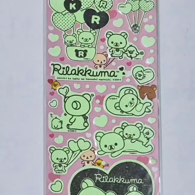 [BUNJANG] Classic Rilakkuma Glow-in-the-Dark Stickers / 고전 리락쿠마 야광 스티커