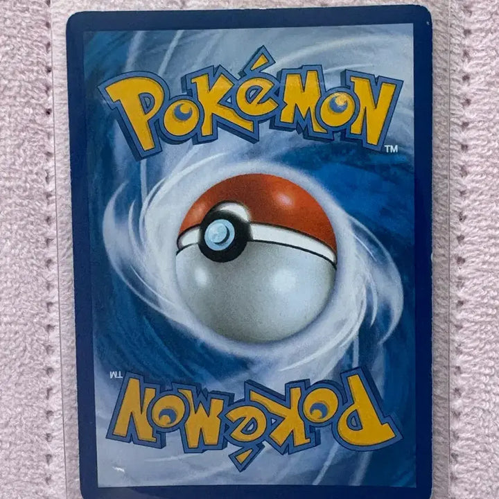 [BUNJANG] Pokemon Card Ash Greninja EX / 포켓몬 카드 지우 개굴닌자 EX