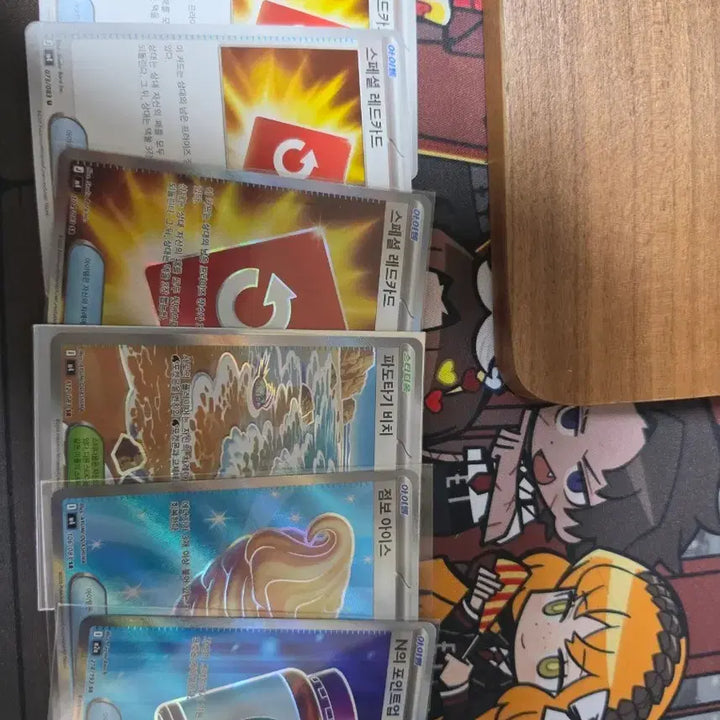 [BUNJANG] Pokemon Card Bundle Set / 포켓몬카드 일관팝니다
