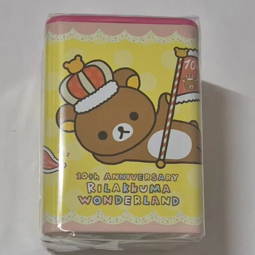 [BUNJANG] Classic Rilakkuma Wonderland 10th Anniversary Pen Holder / 고전 리락쿠마 원더랜드 팬꽂이