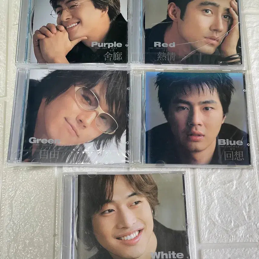 [BUNJANG] Various Artists &