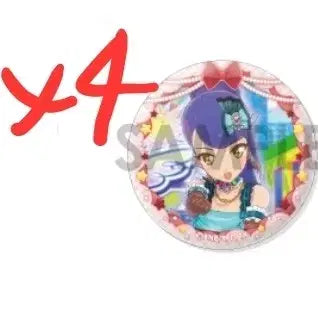 [BUNJANG] Aikatsu Stars Tsubasa Stage Can Badge Set / [일괄/개별판매] 아이카츠 아이엠스타 스타즈 츠바사 스테이지 캔뱃지