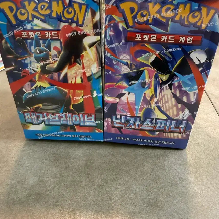 [BUNJANG] Mega Brave &amp; Ninja Spinner Bundle Set / 메가브레이브1박스 닌자스피너1박스