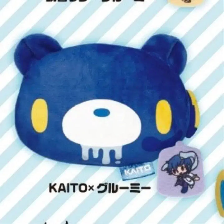 [BUNJANG] Hatsune Miku x Gloomy Bear Kaito Pouch / 하츠네 미쿠 글루미베어 카이토 파우치