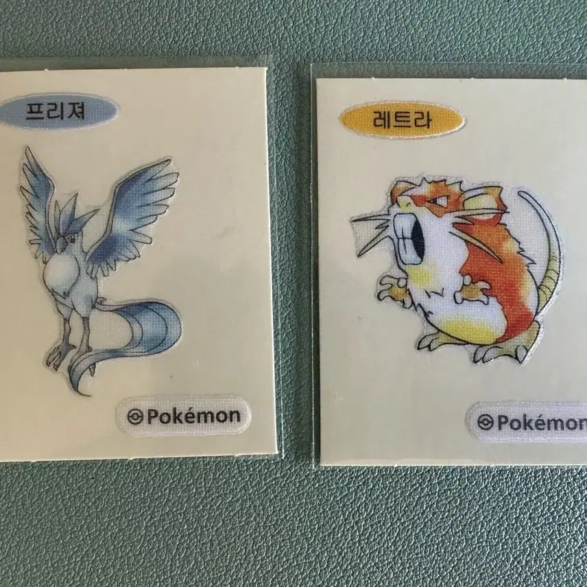 [BUNJANG] Pokemon Freezer/Latras Sticker Set / 포켓몬 프리져/레트라 띠부씰