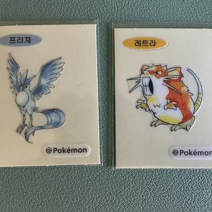[BUNJANG] Pokemon Freezer/Latras Sticker Set / 포켓몬 프리져/레트라 띠부씰