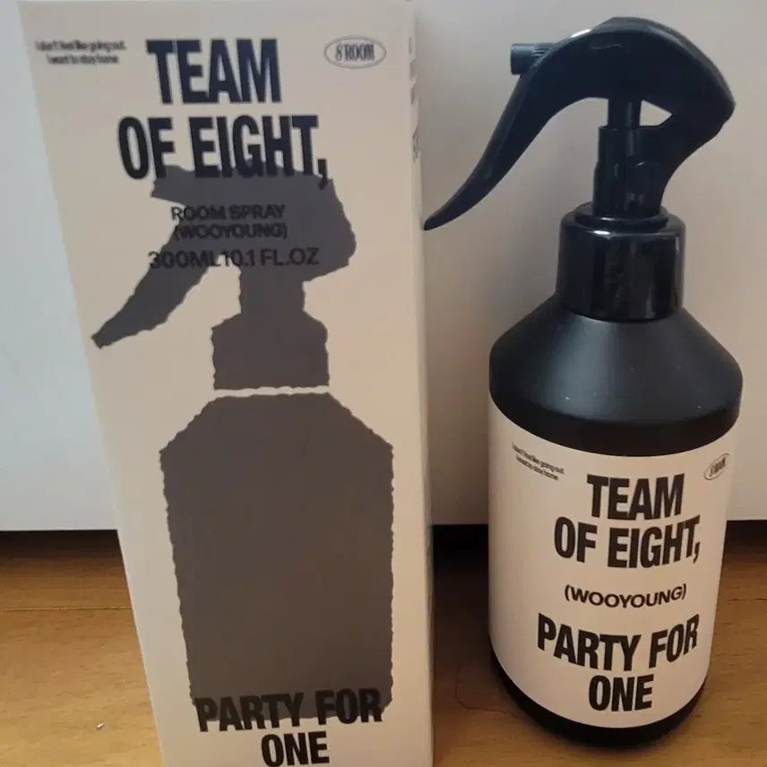 [BUNJANG] ATEEZ 8ROOM Wooyoung Room Spray / (수수료 포함) 에이티즈 ATEEZ 8ROOM 우영 룸 스프레이 양도