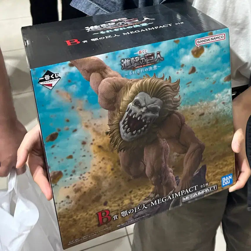 [BUNJANG] Bandai Attack on Titan Jaw Titan B Prize Figure (MEGAIMPACT) / 현물 진격의 거인 제일복권 턱거인 b상