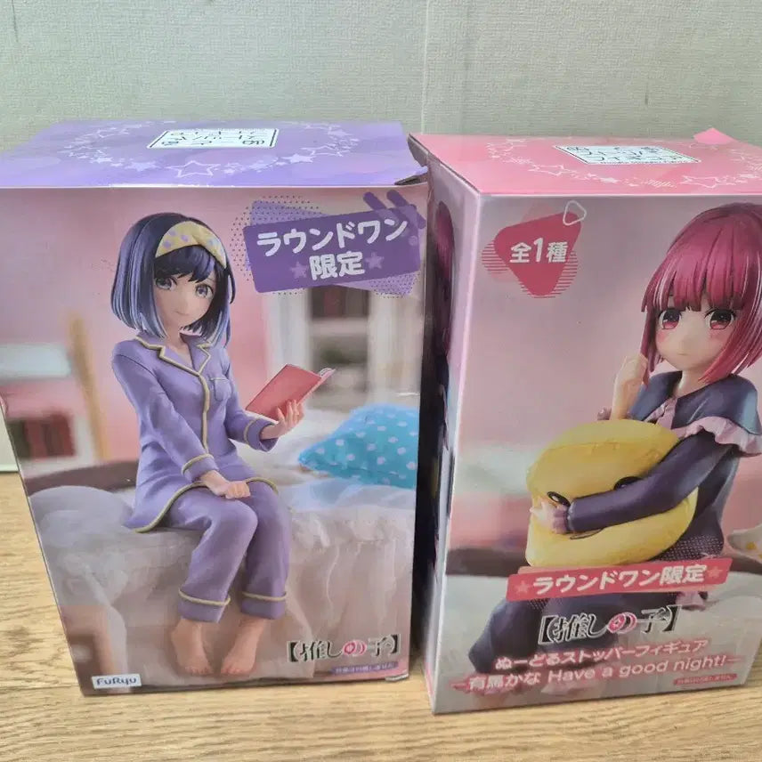 [BUNJANG] Oshi no Ko Noodle Stopper Figure Set (Akane, Kana) Bundle / 일괄 최애의 아이 누들 스토퍼 피규어세트 (아카네, 카나)