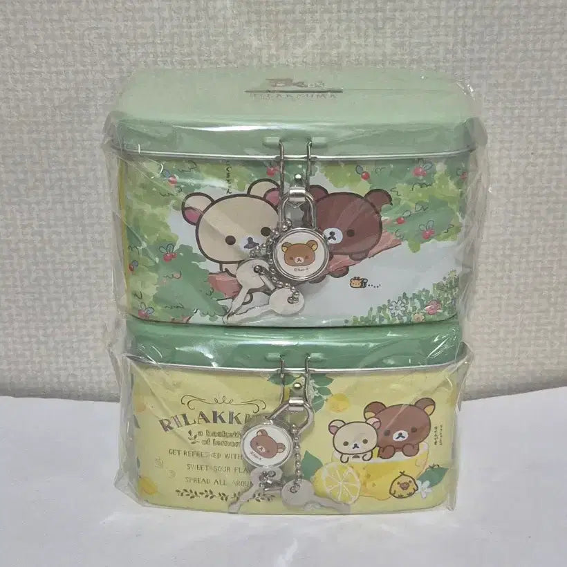[BUNJANG] Classic Rilakkuma Lockable Coin Bank / 고전 리락쿠마 자물쇠 저금통