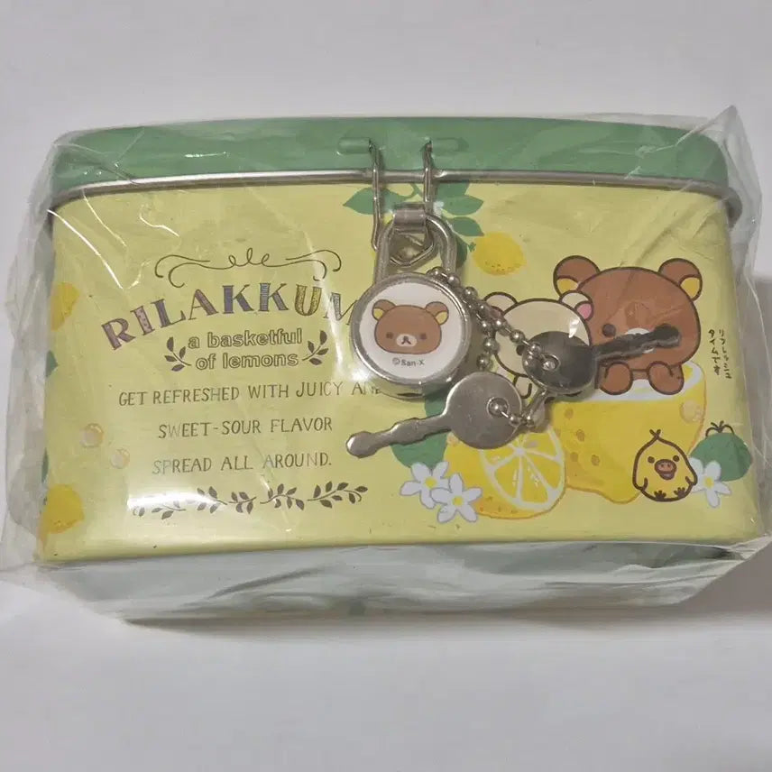 [BUNJANG] Classic Rilakkuma Lockable Coin Bank / 고전 리락쿠마 자물쇠 저금통