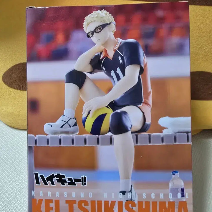 [BUNJANG] Haikyuu!! Tsukishima Kei Noodles Stopper Figure / 하이큐 츠키시마 케이 누들스토퍼 피규어