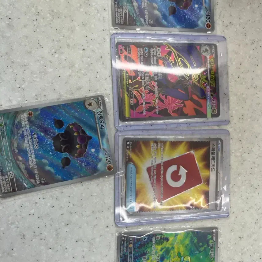 [BUNJANG] Bundle Set Special Red Card / 스페셜 레드카드 등등 다합쳐서 싸게 팝니다