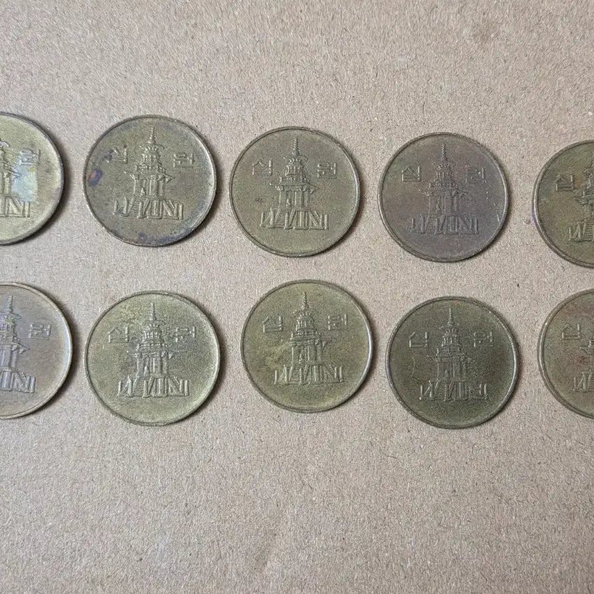 [BUNJANG] 1993 10 Won Coin Collection (10 Coins) / 1993년 10원 동전 10개 모음