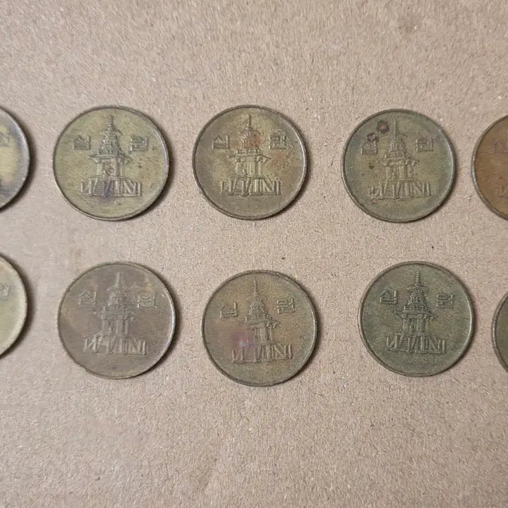 [BUNJANG] 1987 Korean 10 Won Coin Collection (10 Coins) / 1987년 10원 동전 10개 모음