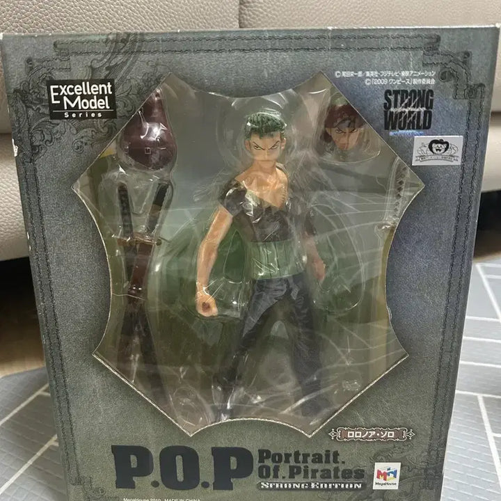 [BUNJANG] One Piece POP Zoro Strong Edition Figure / 원피스 P.O.P 조로 스트롱 에디션 피규어