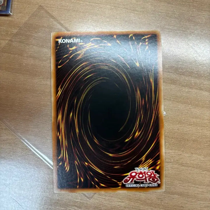 [BUNJANG] Yu-Gi-Oh! Blue-Eyes White Dragon Card / 유희왕 푸른 눈의 백룡 카드 판매