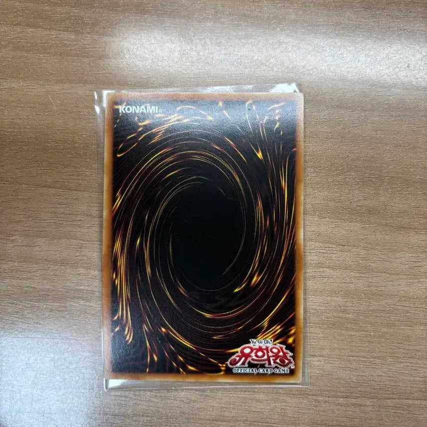 [BUNJANG] Yu-Gi-Oh! Black Magician Card / 유희왕 블랙 매지션 카드 판매