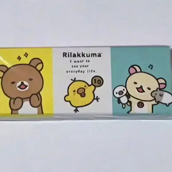 [BUNJANG] Rilakkuma Classic Pencil Case Set / 고전 리락쿠마 필통 세트