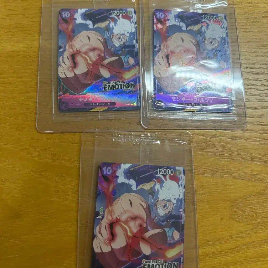 [BUNJANG] One Piece Emotion Promo Card + Card Saver / 원피스 이모션 프로모카드 + 카드세이버