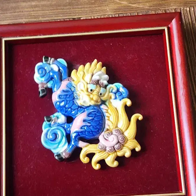 [BUNJANG] Chinese Modern History 1960s-1970s Wall Hanging Haetae Ceramic Frame Decoration / 중국근대사 196 0~1970년대벽걸이 해태 도자기 액자 장식