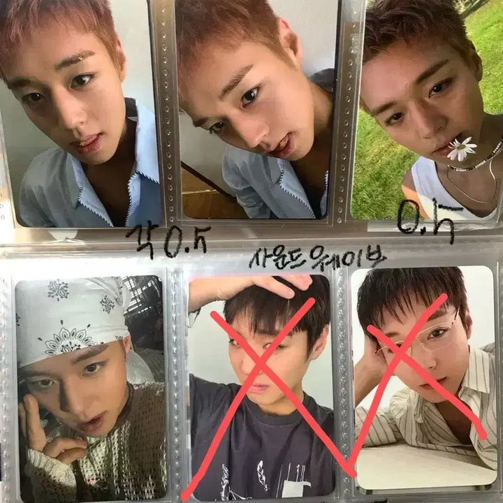 [BUNJANG] Park Ji Hoon Album Photocard Lucky Draw POB / 급처)) 박지훈 포카 양도