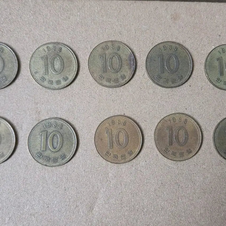 [BUNJANG] 1988 10 Won Coin Collection (10 pieces) / 1988년 10원 동전 10개 모음