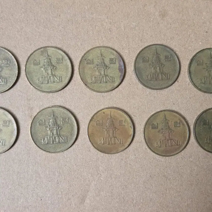 [BUNJANG] 1988 10 Won Coin Collection (10 pieces) / 1988년 10원 동전 10개 모음