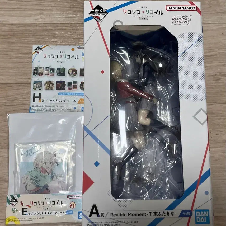 [BUNJANG] Lycoris Recoil Ichiban Kuji Prize A, E, H Unsealed Figures / 리코리스 리코일 이치방쿠지 제일복권 A상, E상, H상 미개봉 피규어