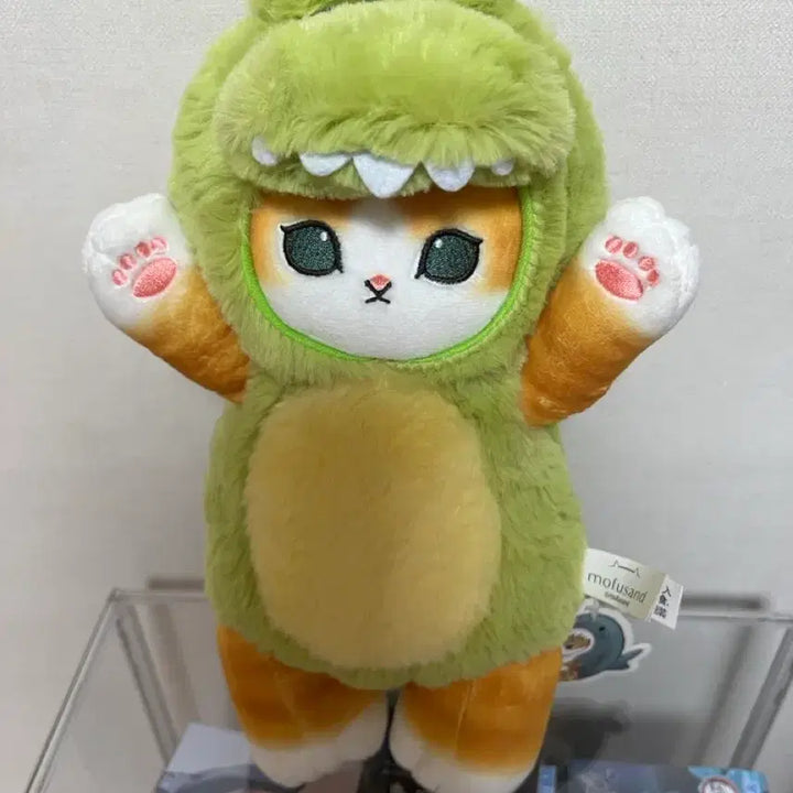 [BUNJANG] Mohu Sand Dinosaur Cat Plush Toy / 모후샌드 공룡 고양이 인형