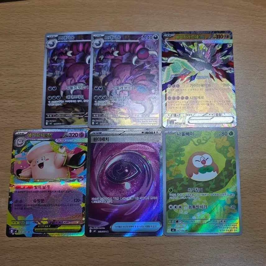 [BUNJANG] Nihilzero RR, AR, SR Cards / 니힐제로 RR,AR,SR 카드