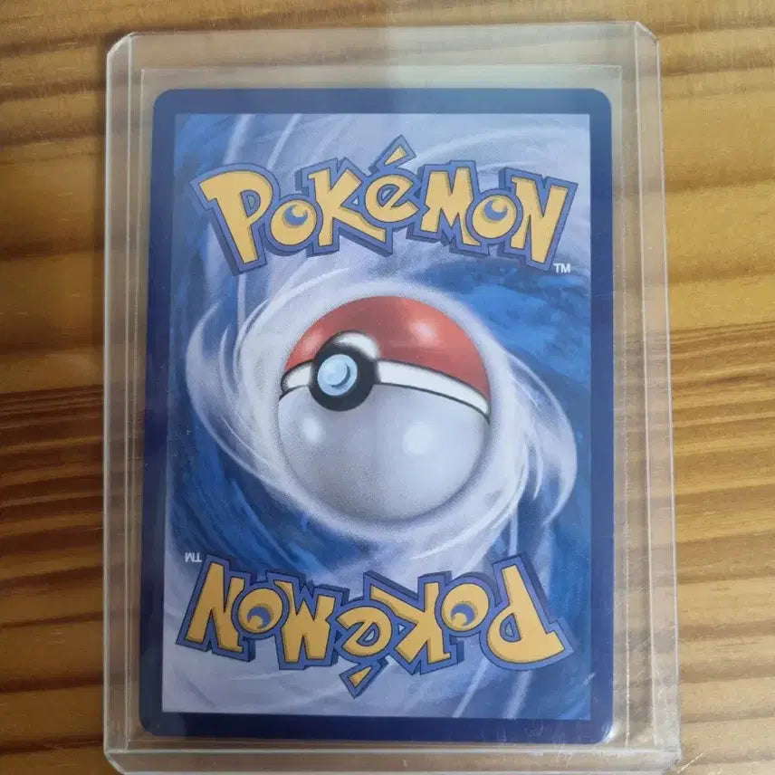 [BUNJANG] Mega Gardevoir SAR Card / 메가 가디안 sar