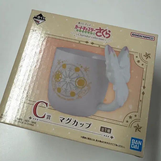 [BUNJANG] Cardcaptor Sakura Ichiban Kuji C Prize / 카드캡터체리 쿠지 제일복권 C상