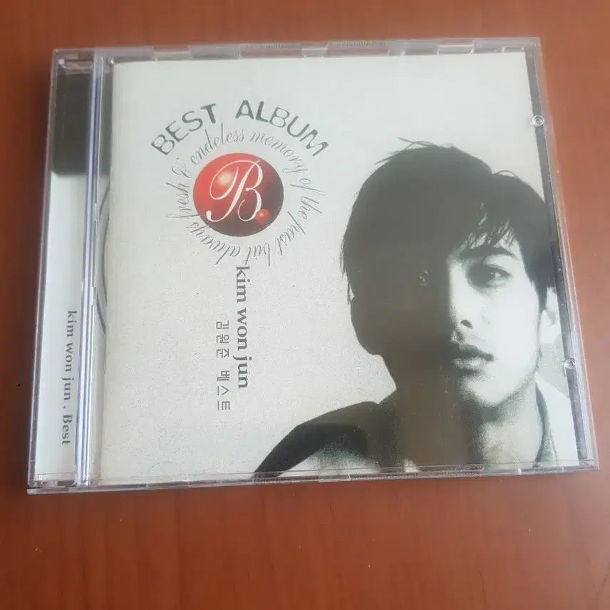 [BUNJANG] Kim Won-jun 1996 Best Samsung Music Orange Pop CD / 김원준 1996년 베스트 삼성뮤직 Orange 가요씨디 가요cd 가요시디