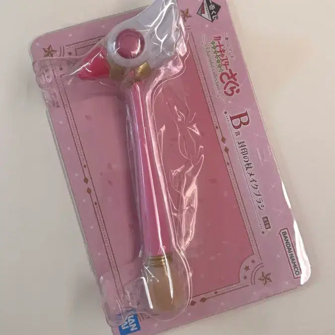 [BUNJANG] Cardcaptor Sakura Ichiban Kuji B Prize Figure / 카드캡터체리 쿠지 제일복권 B상